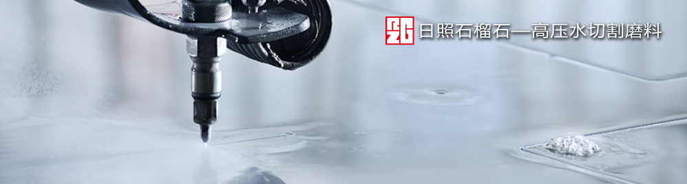 ???切速快、切面好、不堵頭、無(wú)塵